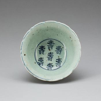 SKÅL, porslin. Kina, 1900-tal.