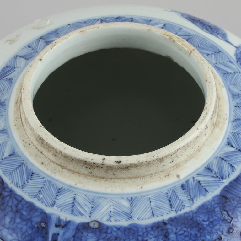BOJAN, porslin, Kina, 1800-tal.