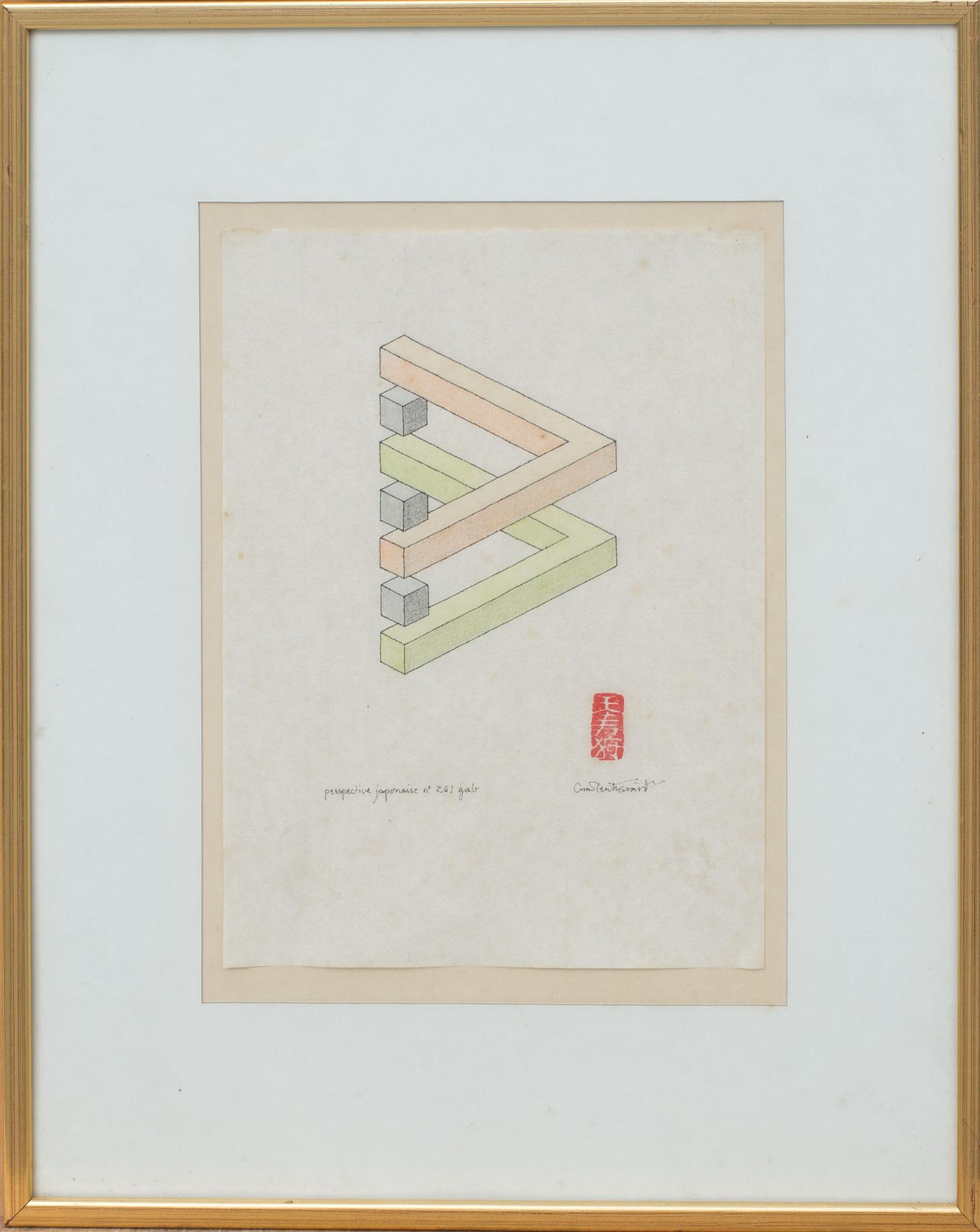 OSCAR REUTERSVÄRD, akvarell, signerad
"Perspective japonaise no 261 gab".