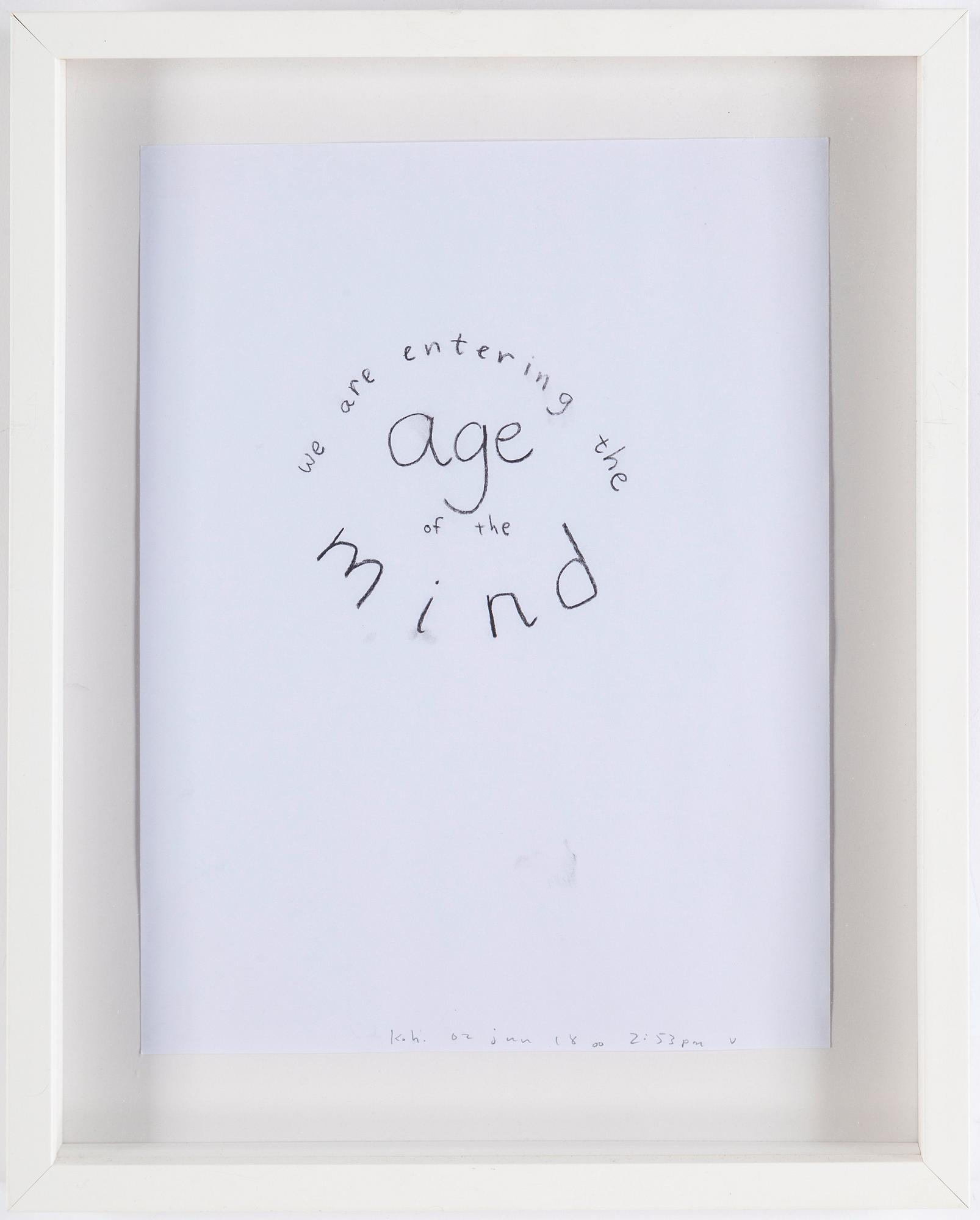 Terence Koh, "We are entering the age of the mind".