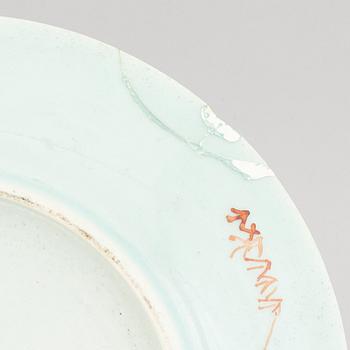 A set of 10 odd Chinese dishes, 20th Century.