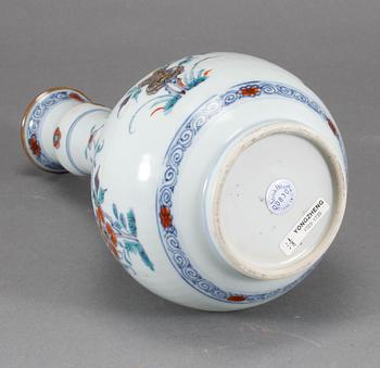 VAS, porslin, Kina, 1700-tal.