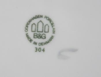 KAFFESERVIS, 36 delar, porslin, "Måsen", Bing & Gröndahl.