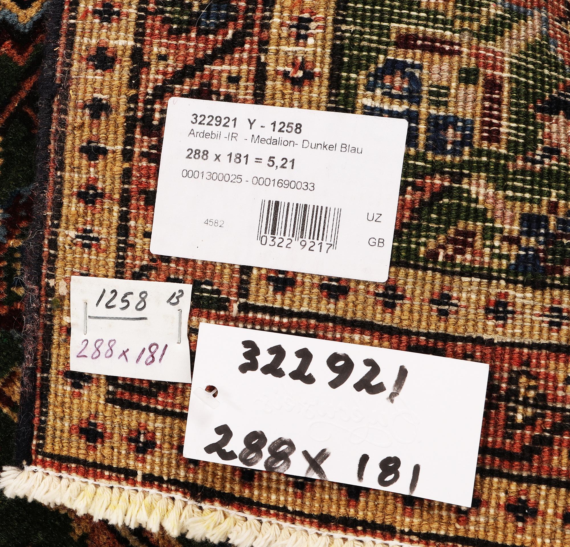 A carpet, Ardebil, c. 288 x 181 cm.