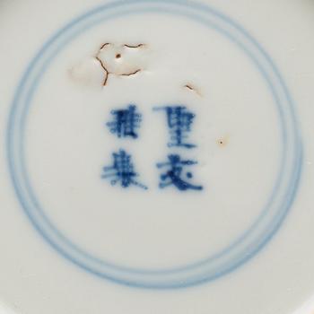 A set of four matched blue and white cups and saucers, Qing dynasty Kangxi (1662-1722).