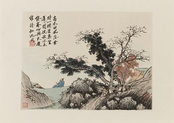 A collection of Chinese prints, including after Shen Zhou, given by Rong Baozhai, 1953-1954.