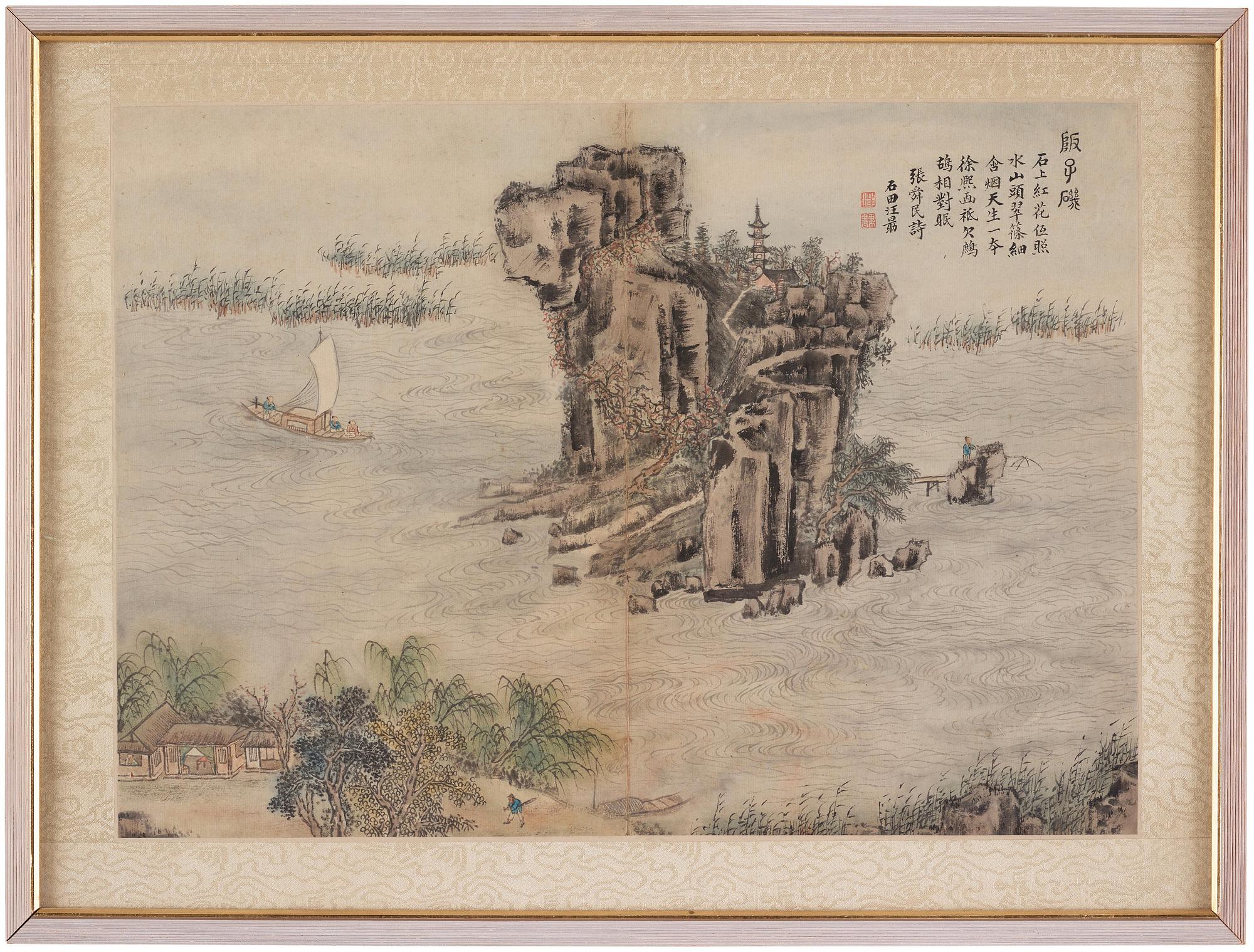 A Chinese album page, ink and colour on paper, signed Shitian, Wang Xu.
