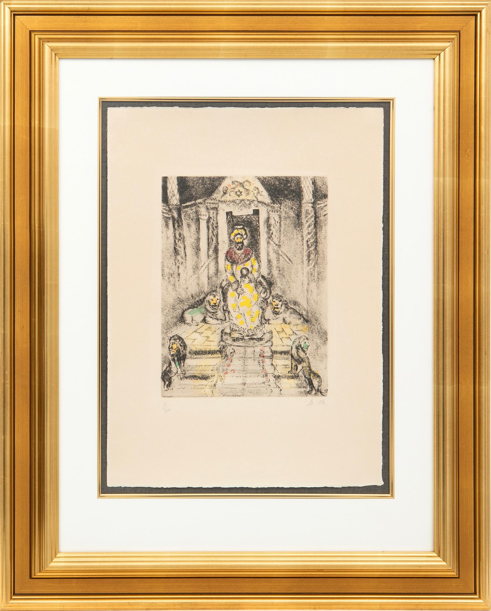 Marc Chagall, "Solomon on his throne", 56/100 from the suite "The Bible".