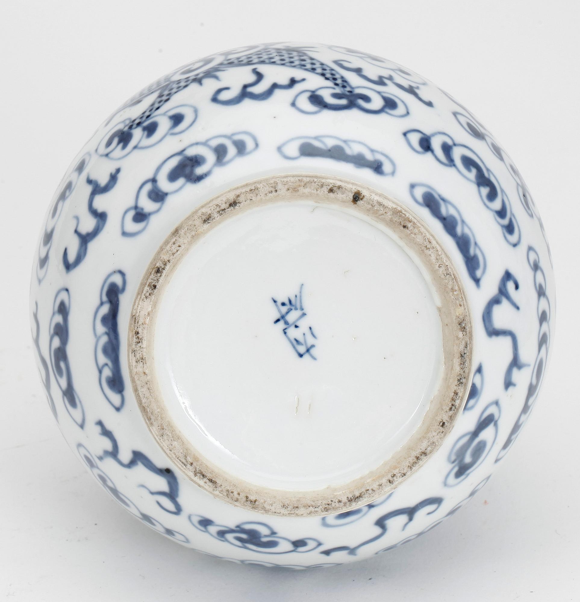VAS, porslin, Kangxistil, Kina.