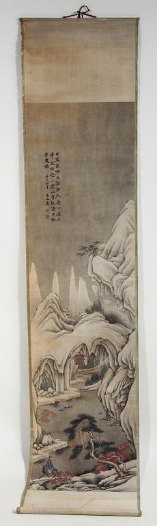 BILDRULLE, Kina, sign.