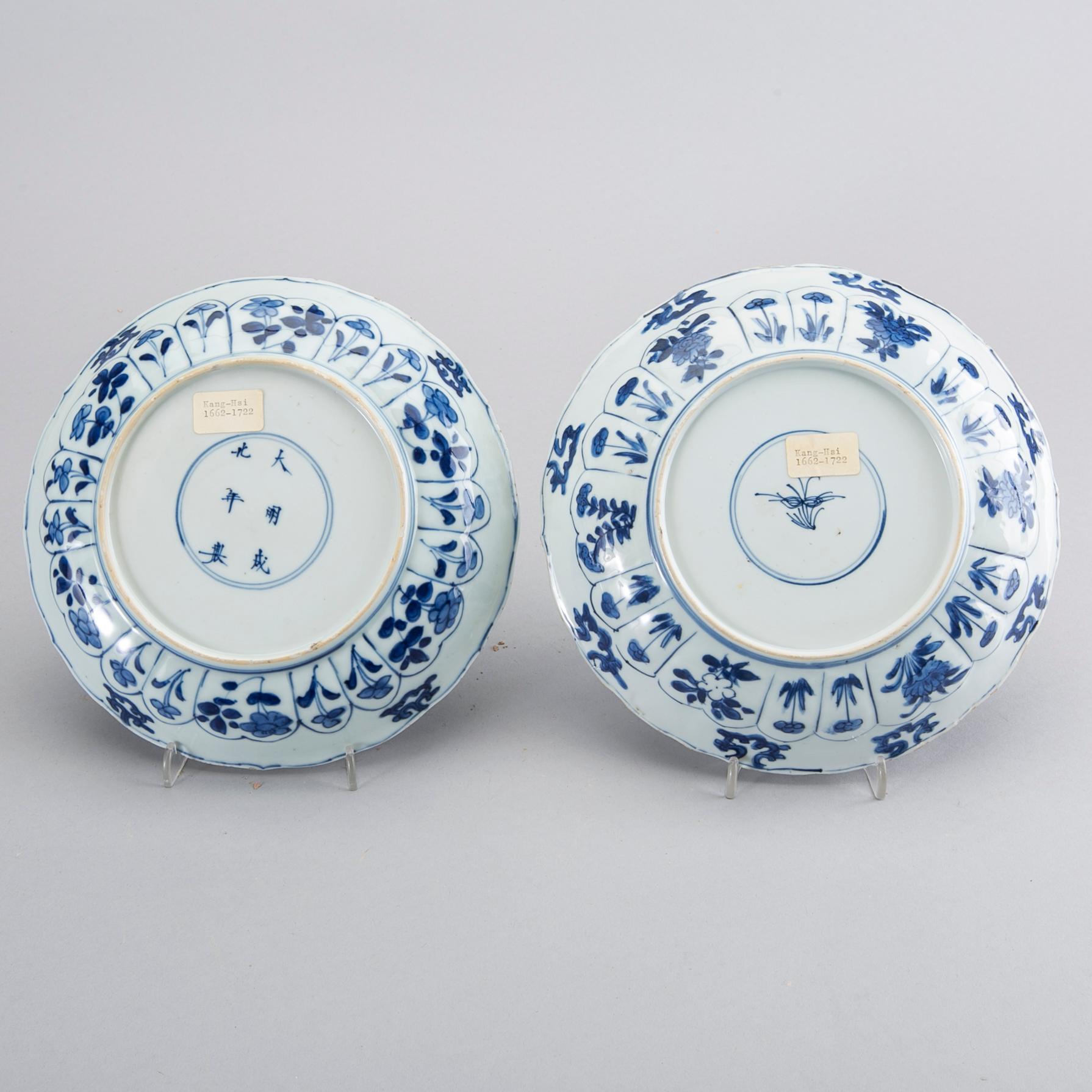 A set of two  Chinese Kangxi blue and white porcelain dishes.