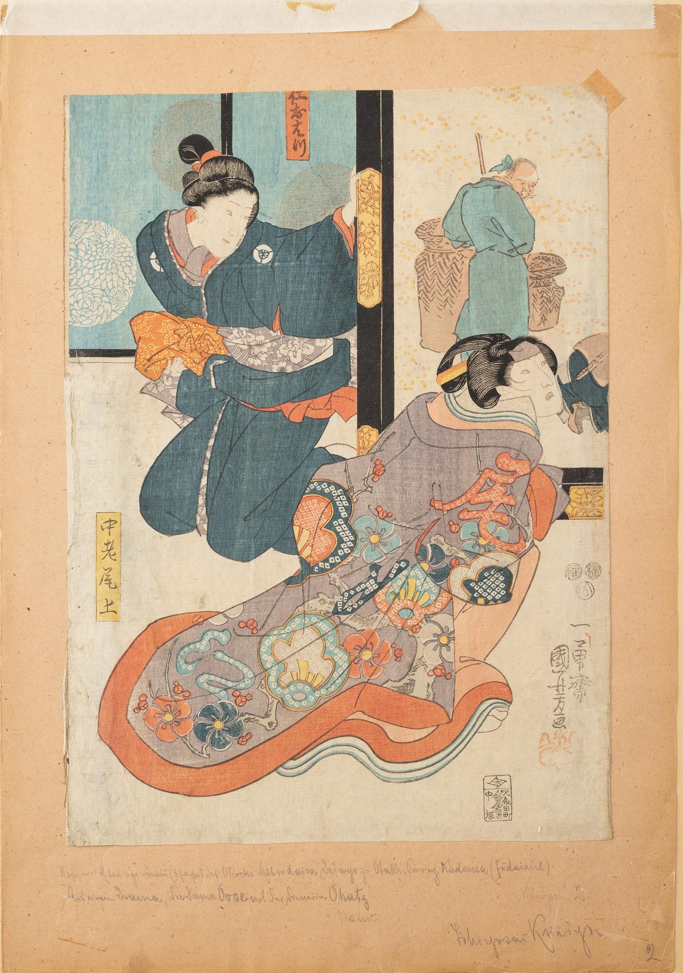 Utagawa Kuniyoshi, three woodblock prints.
