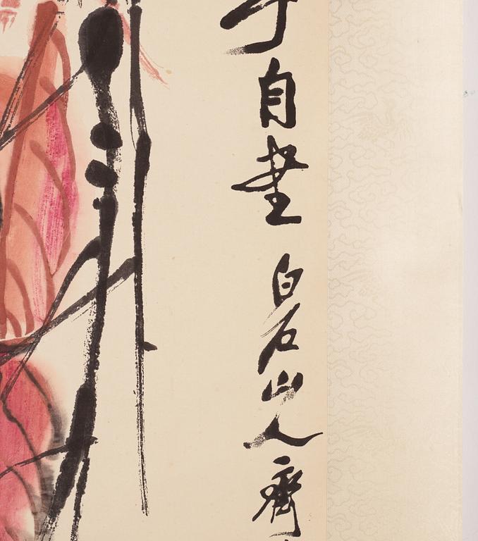 Qi Baishi, a woodblock print after, Persimmon fruits, later part of the 20th century.