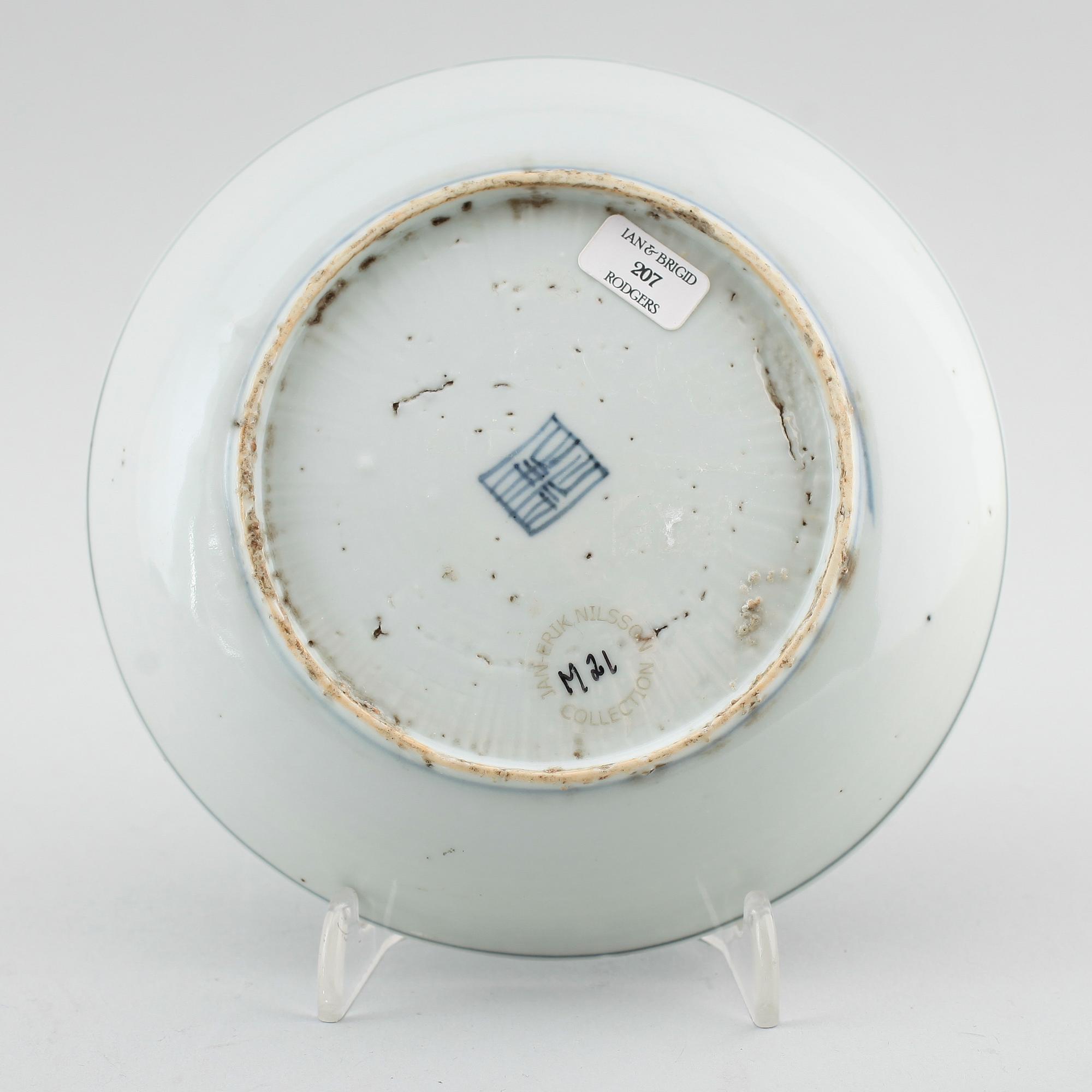 SKÅLFAT, porslin, Kina, Ming, 1500-tal.