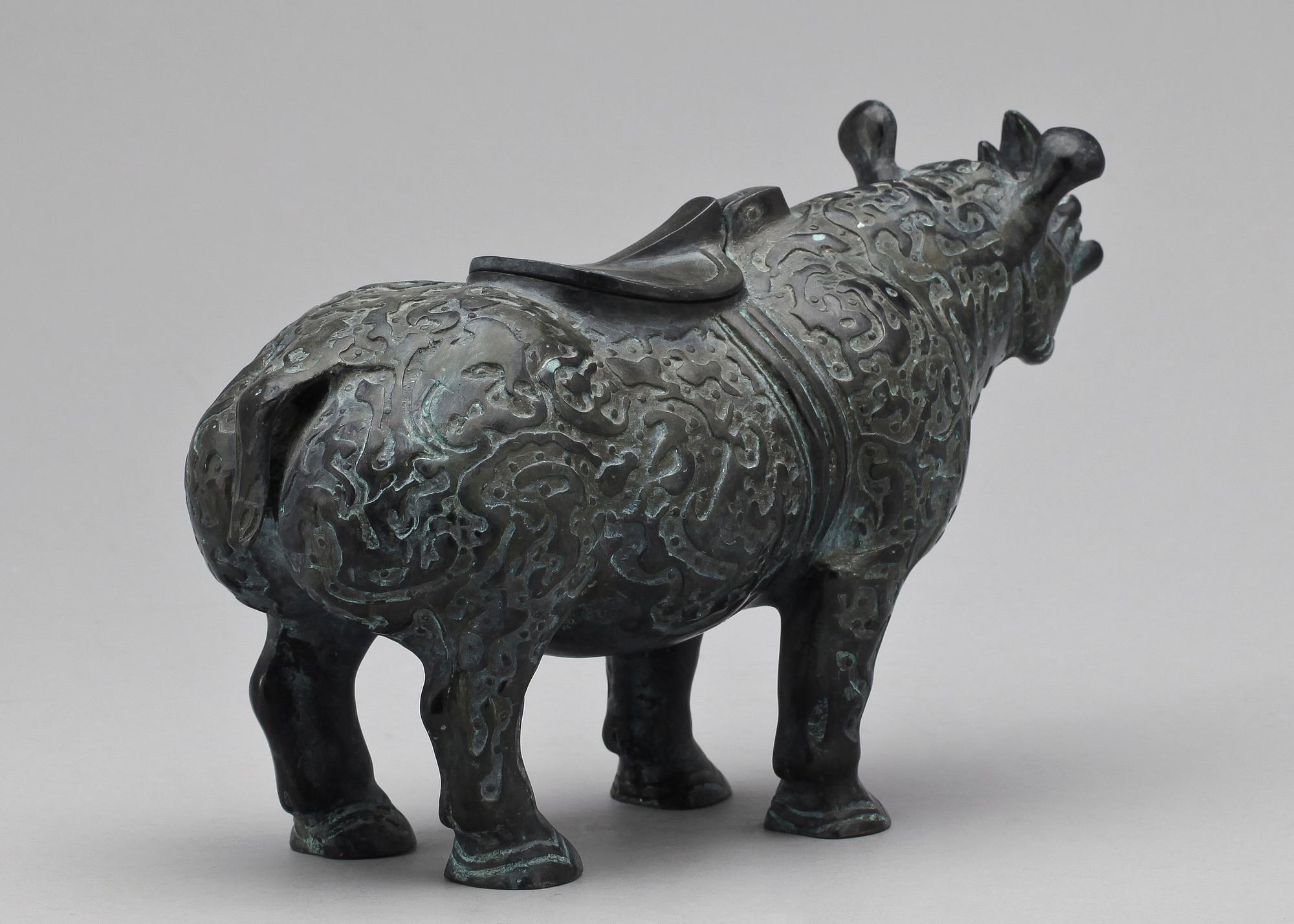 FIGRUIN, brons, orientalisk, 1900-tal.