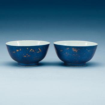 1512. A pair of powder blue bowls, Qing dynasty, 18th Century.