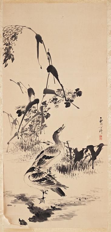 A hanging scroll, ink and colour on paper. Qing dynasty, signed Fang Ji.