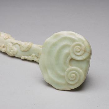 A nephrite ruyi sceptre, presumably late Qing dynasty.