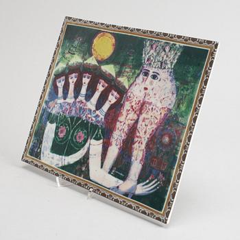 Max Walter Svanberg,