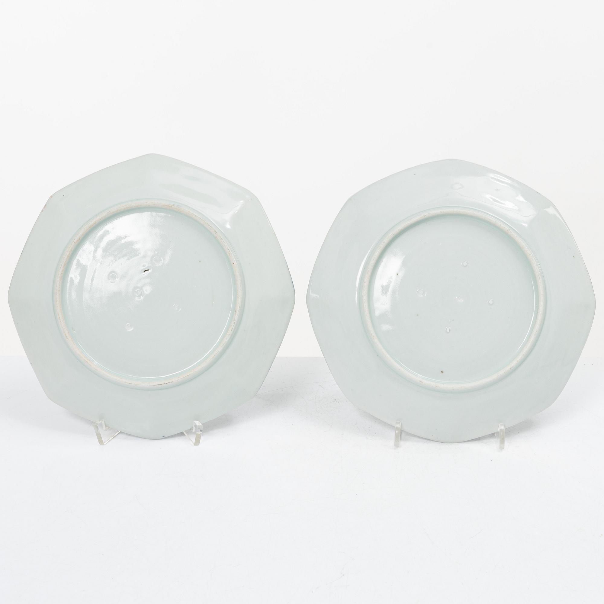 A set of four Japanese Arita ware porcelain dishes, Meiji (1868-1912).