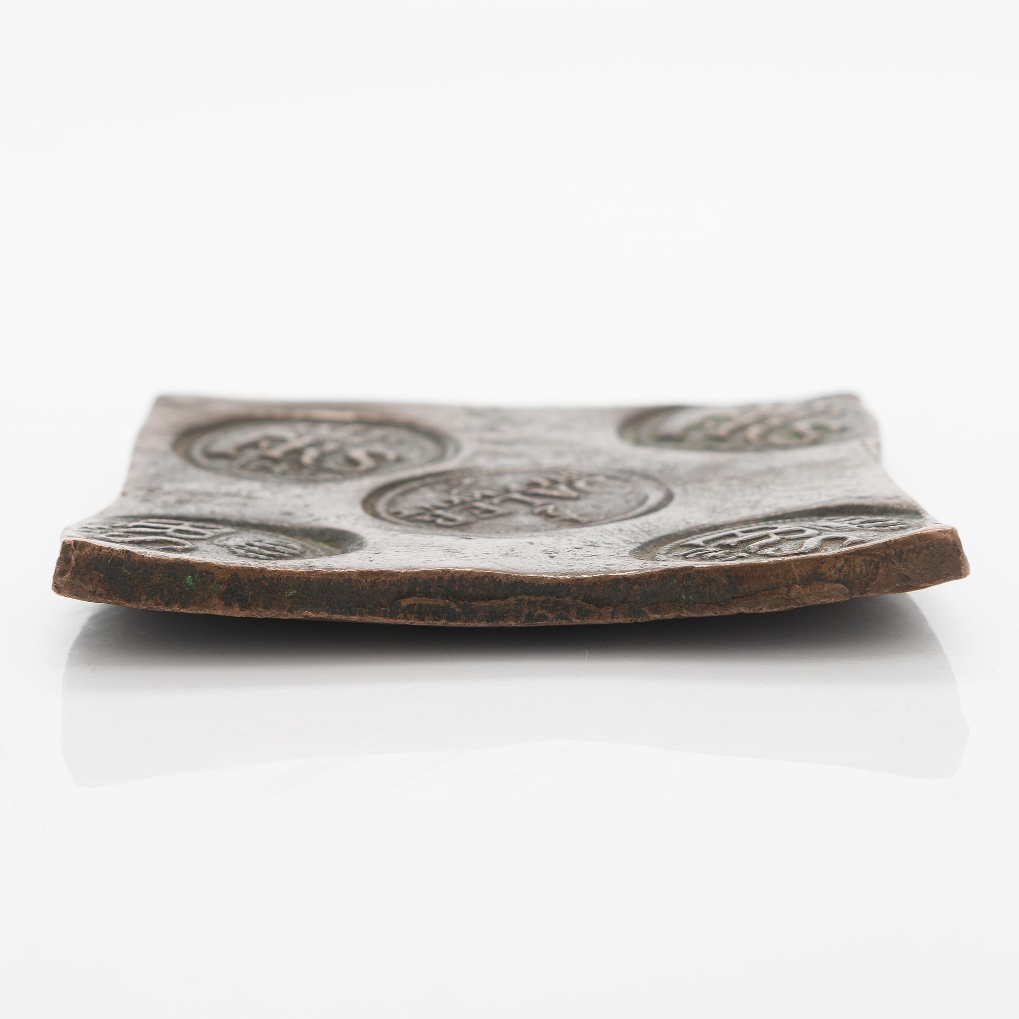 Plåtmynt, 1/2 daler silvermynt, koppar, Fredrik I, 1743.