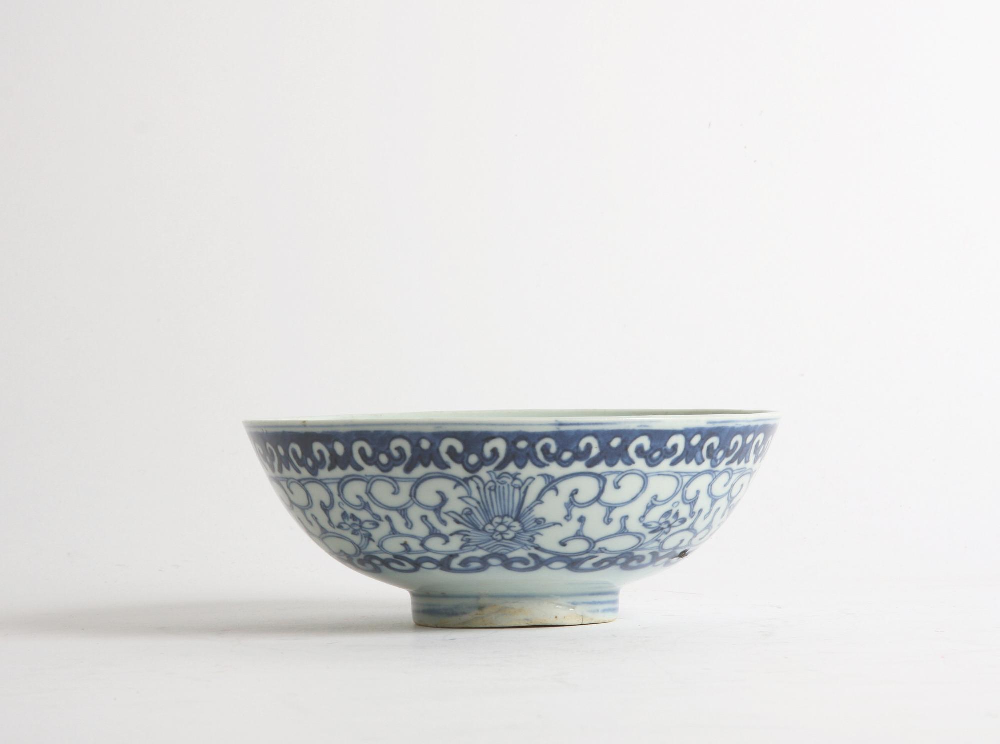 SKÅL, porslin, Japan 1900-tal.