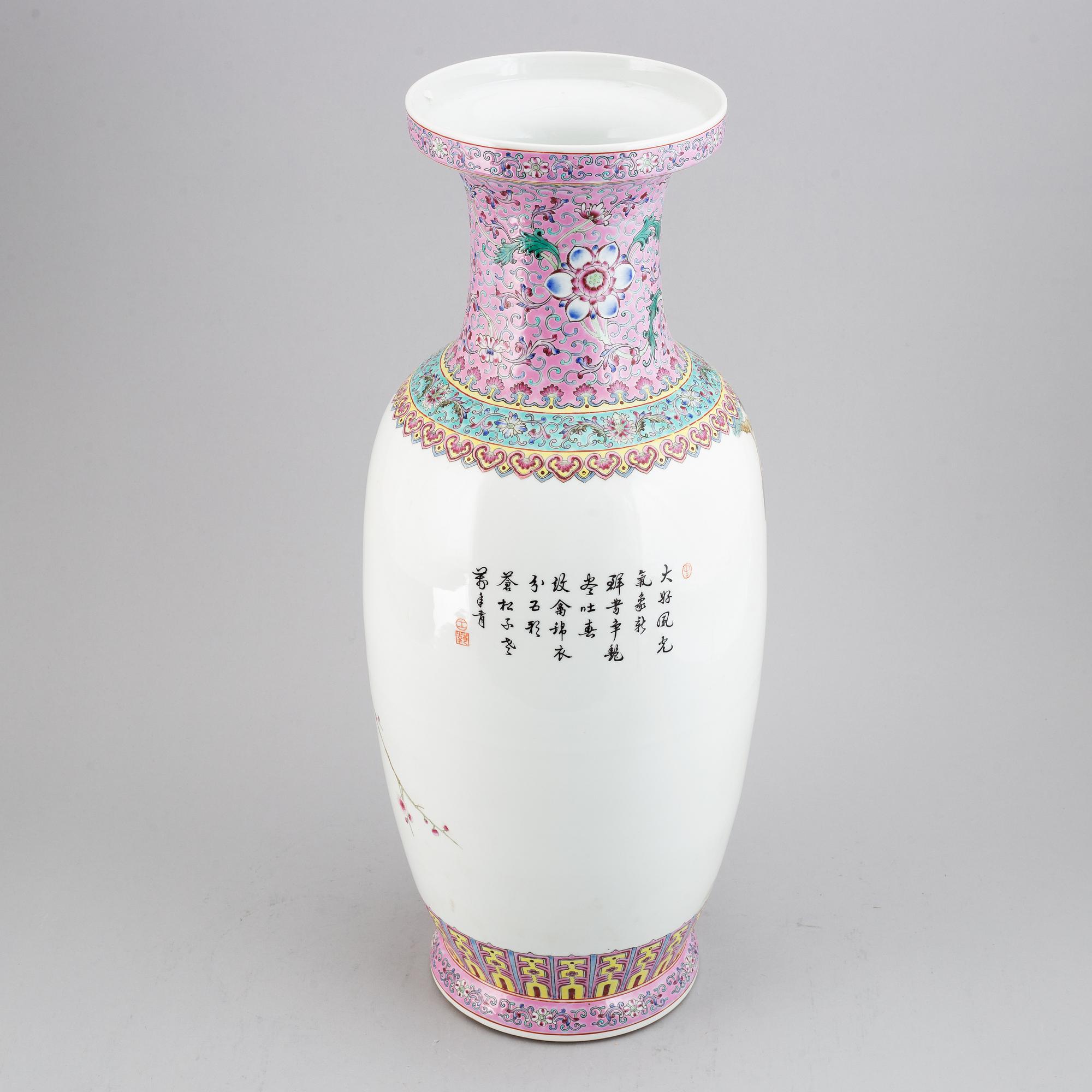 VAS, porslin. Kina, 1900-tal.