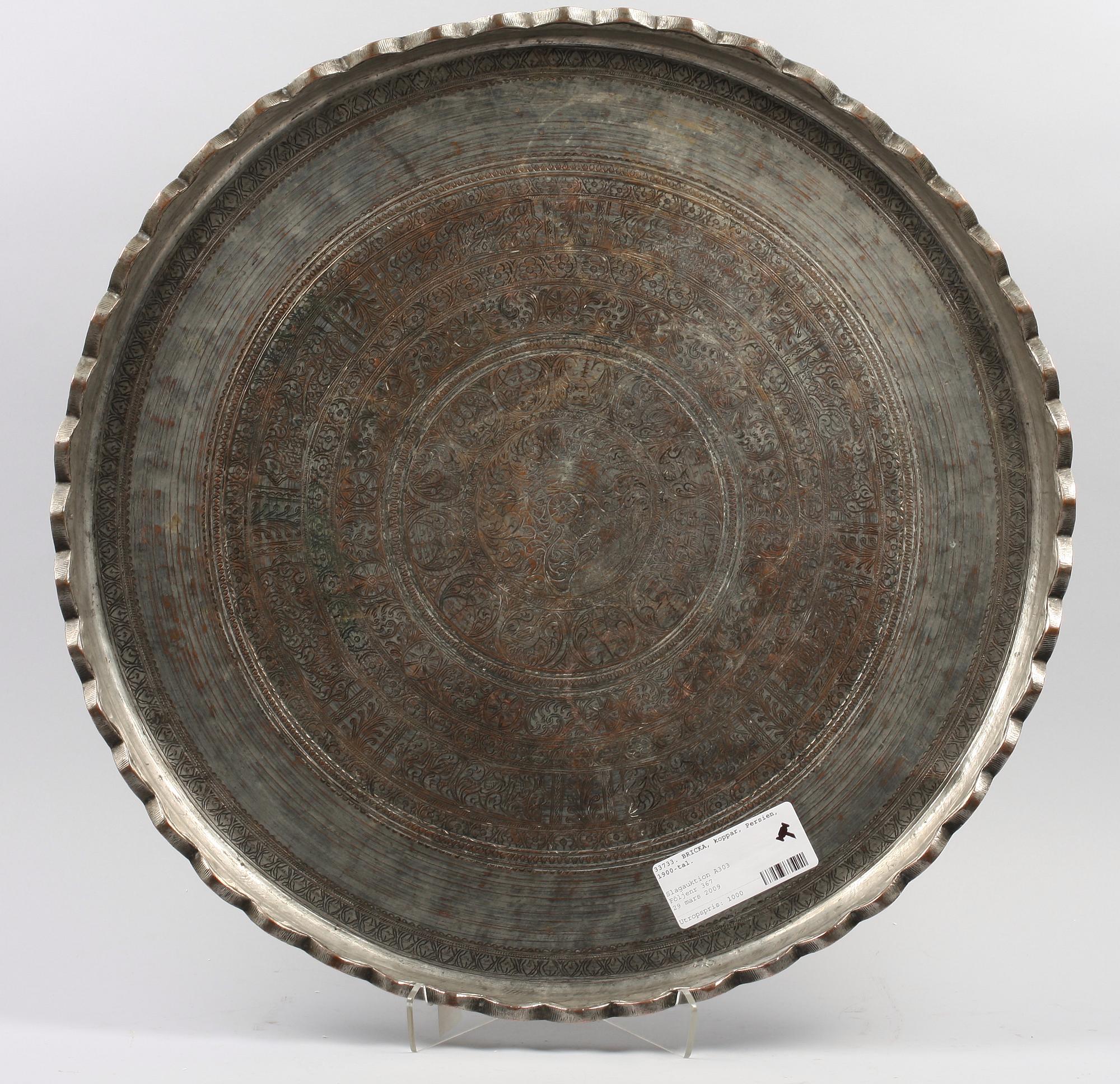 BRICKA, koppar, Persien, 1900-tal.