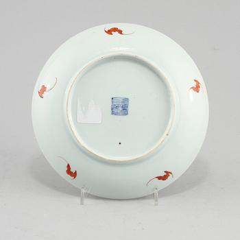 FAT, porslin, Kina, 1800/1900-tal.