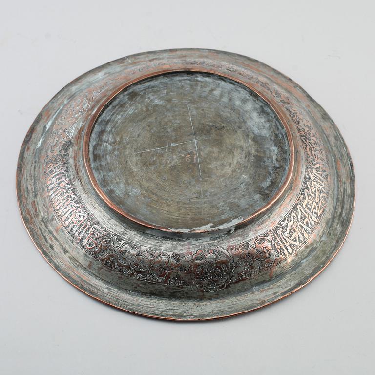 FAT, koppar, orientalisk, möjligen 1800-tal.