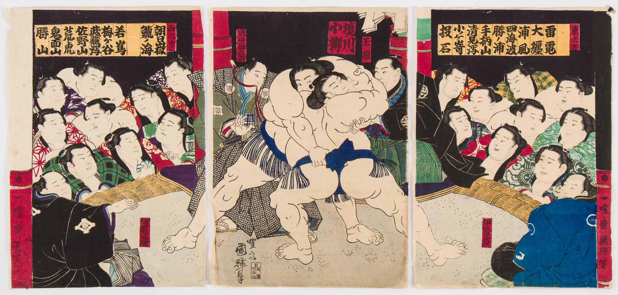UTAGAWA KUNITERU (1830-1875), triptych, color woodblock print. Japan, 19th century. 'Sumo Wrestlers'.