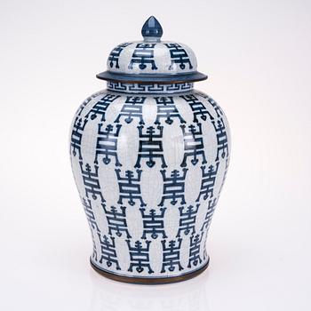 BOJAN, porslin, Kina 1900-talets slut.