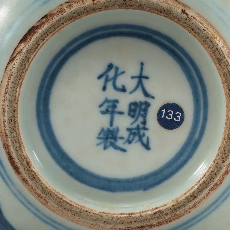 A blue and white brush washer, Qing dynasty, with Chenghua six character mark.