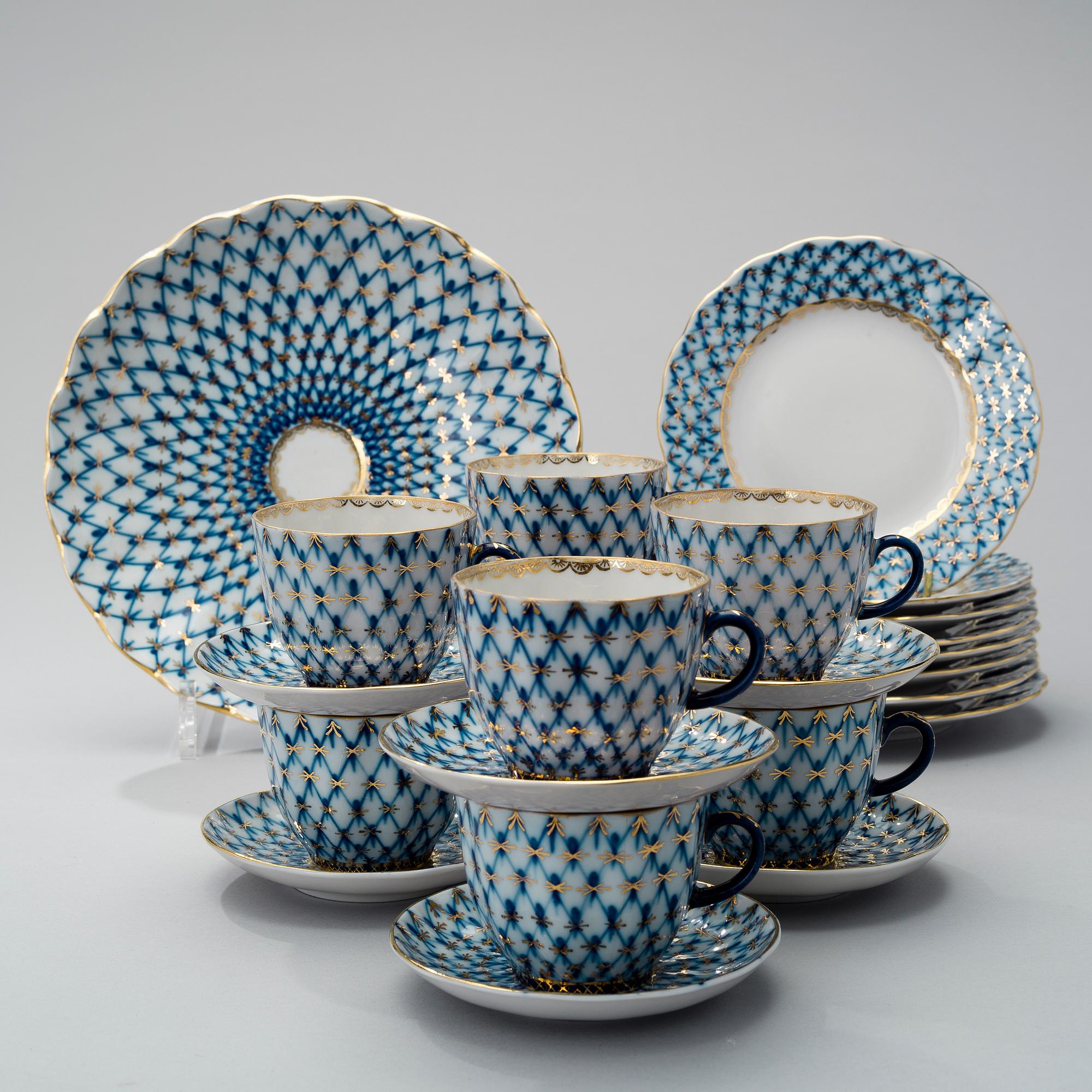 KAFFESERVIS, 17 delar, porslin, "Blue net", Lomonosov, Sovjet, 1980-tal.