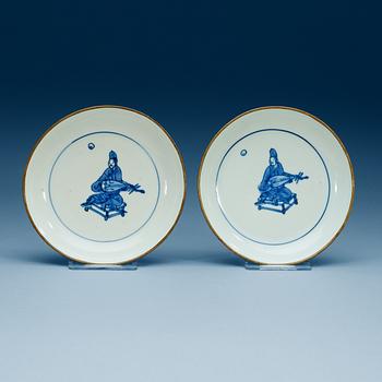 1766. A pair of blue and white dishes, Ming dynasty, Tianqi (1621-27).