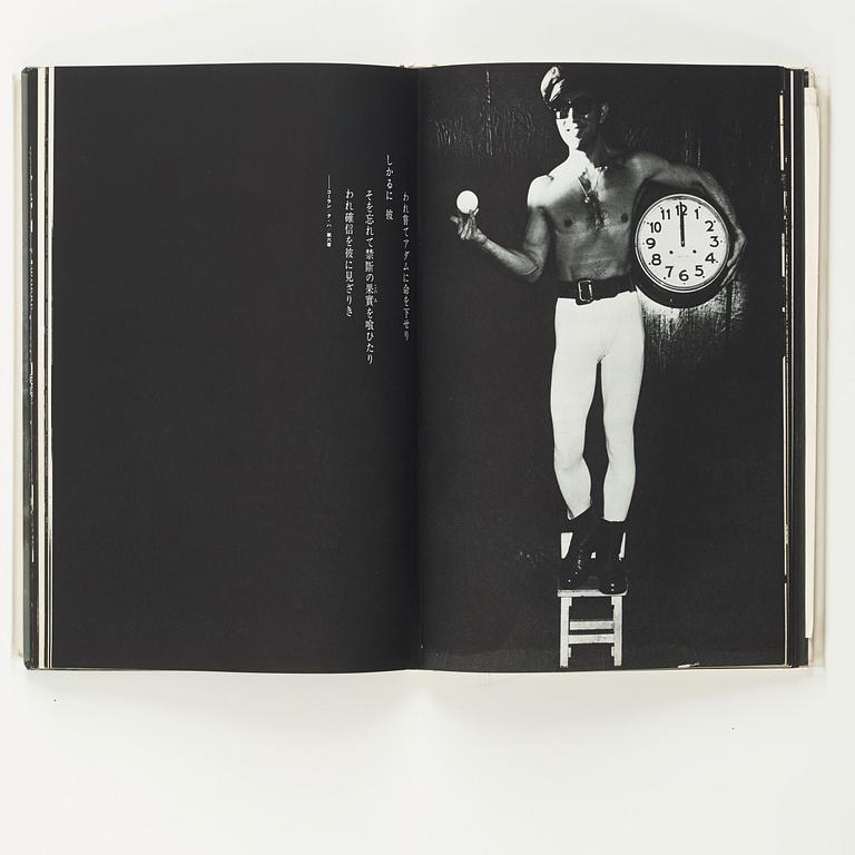 Eikoh Hosoe, "Killed by Roses".