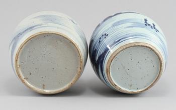 BOJANER, 2 st, porslin, Kina, 1800-tal.