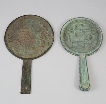 A set of four Chinese bronze mirrors, Qing dynasty (1664-1912).