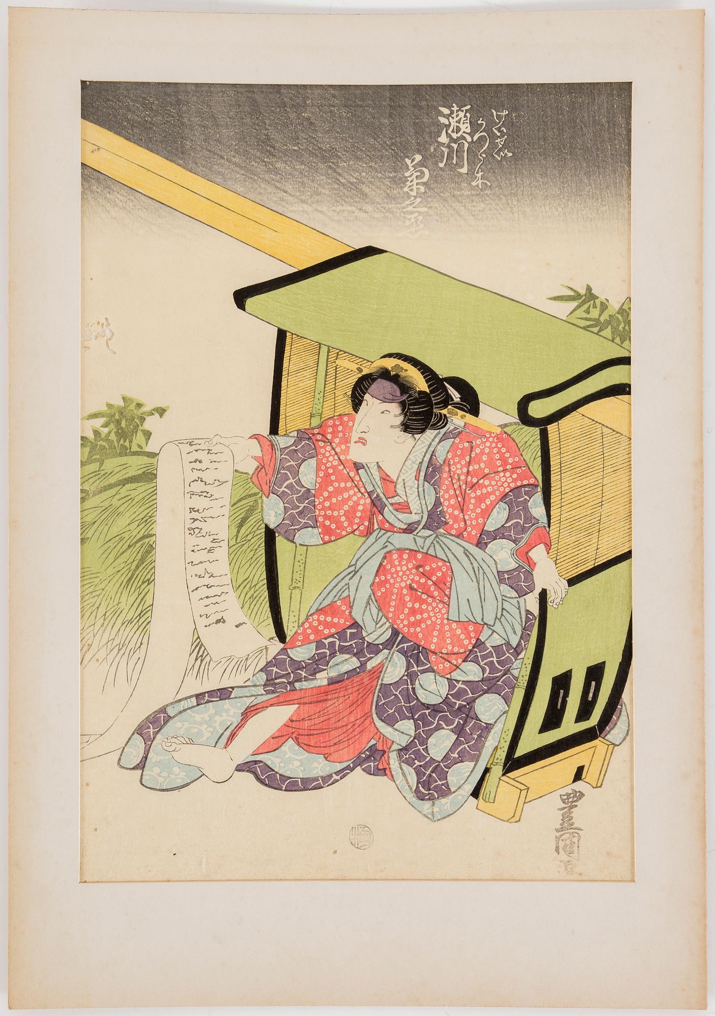 UTAGAWA KUNISADA, även kallad Toyokuni III (1786-1864) samt TOYOKUNI II (1777-1835) färgträsnitt, tre stycken. Japan.