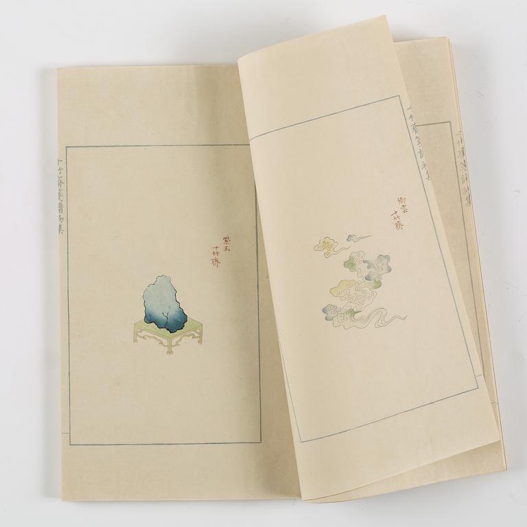 Book, 4 vol, richly illustrated with woodcuts in colours, "Shi zhu zhai jian pu" by Hu Zhengyan.