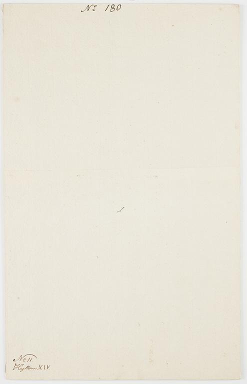 VENETIAN SCHOOL, unsigned. pencil 13.5 x 11 cm.