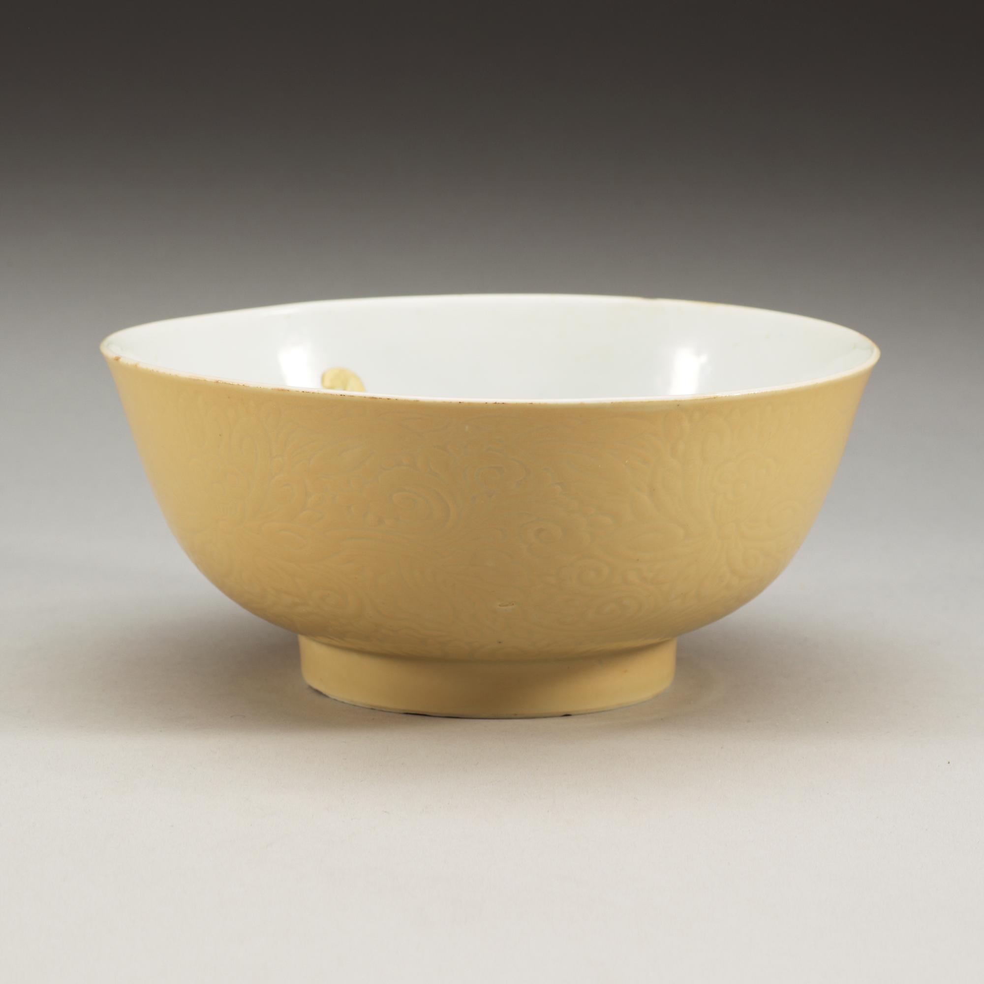SKÅL, porslin, Kina, Kangxi, (1662-1722). Med Xuandes sex karaktärers märke.