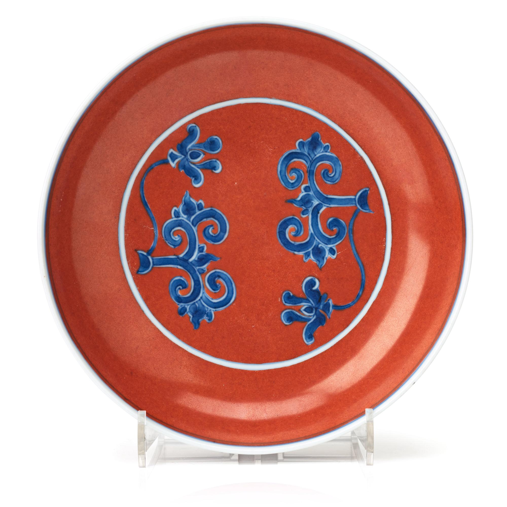 A red glazed dish, 17th Century with Chenghua mark.