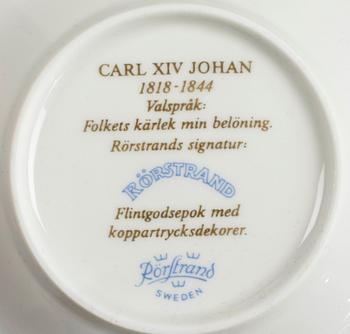 CREMEKOPPAR, 6 st. Porslin, Rörstrand, 1900-tal.