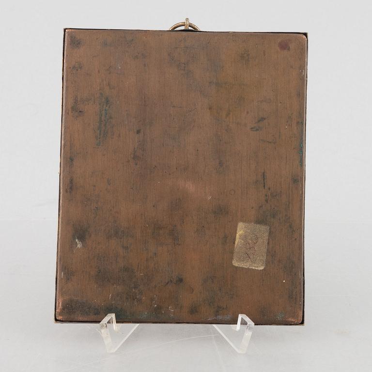 Unknown artist, 18th century, Young nobleman in a landscape.