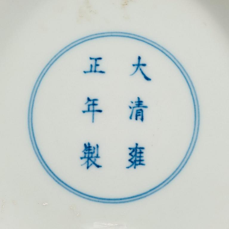 A doucai dish, Qing dynasty (1644-1912), with Yongzheng six character mark.