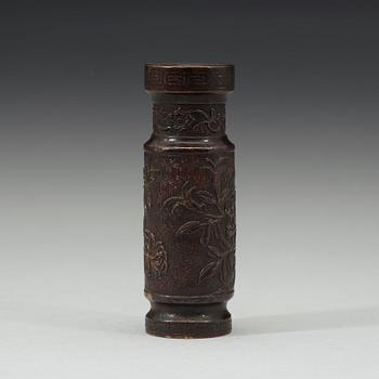 VAS, patinerad brons med silverinläggningar, Qingdynastin, 1700-tal.