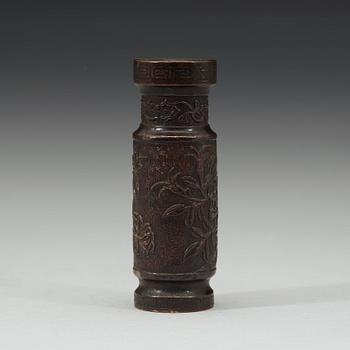 A cylindrical patinated bronze vase with silver inlay, Qing dynasty, 18th century.