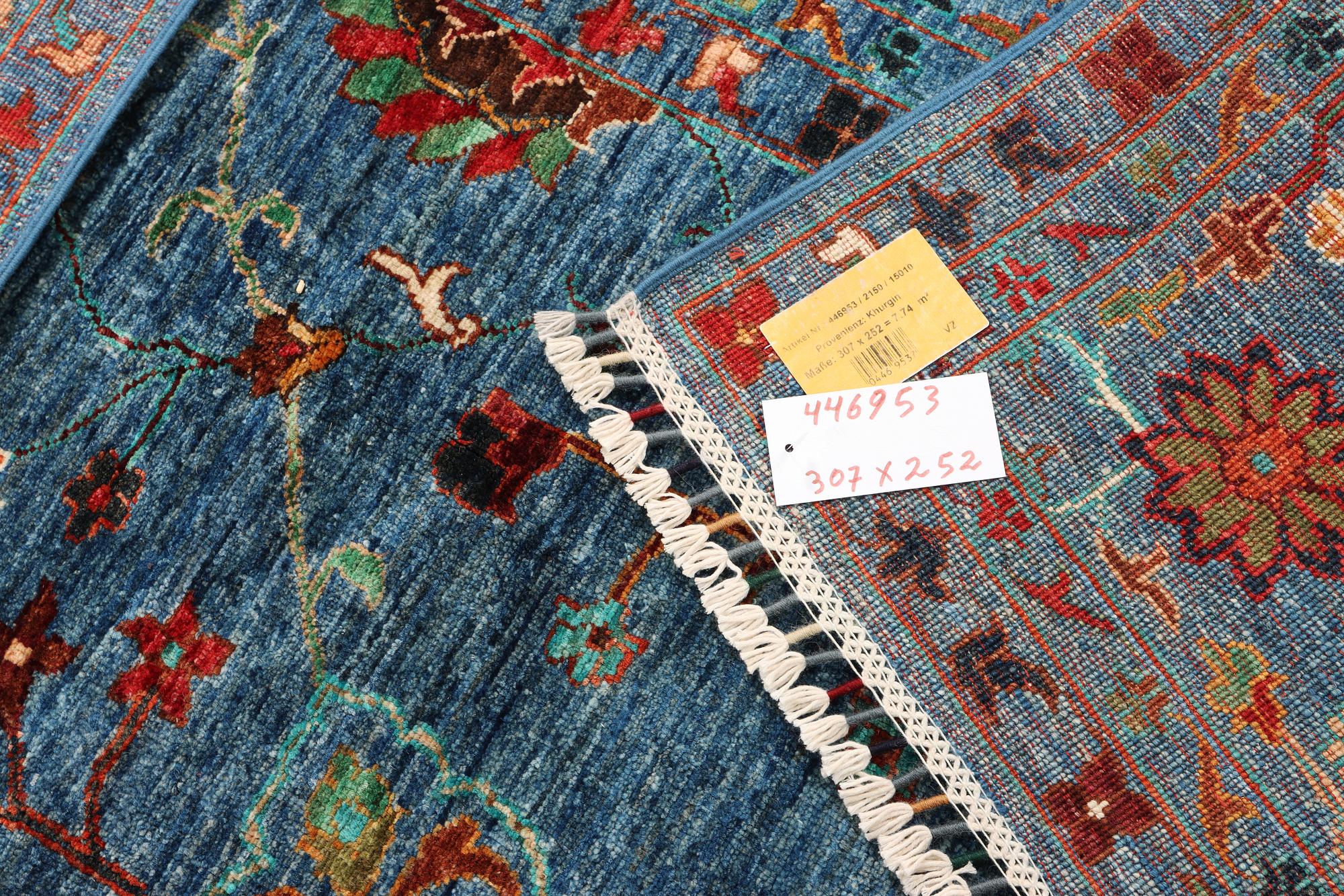 A Khorjin carpet with a Ziegler pattern, c. 307 x 252 cm.