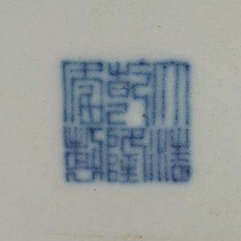 A wucai lotus dish, Qing dynasty with Qianlong seal mark.